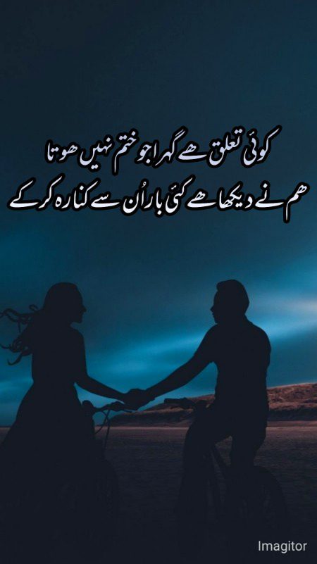 Social media post
