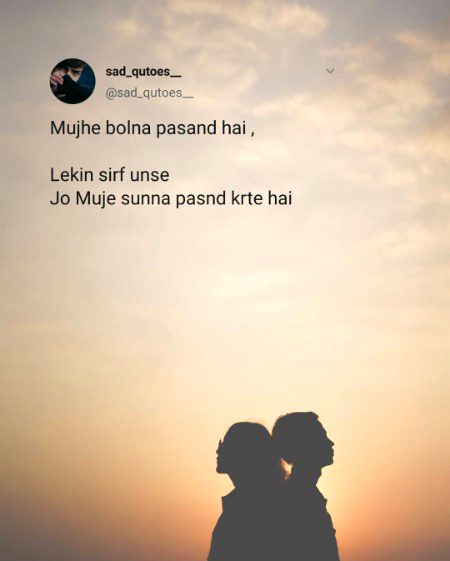 Attitude Quotes image