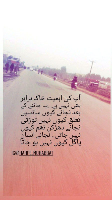 Social media post
