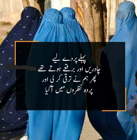 Social media post