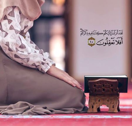 Islamic Quotes image