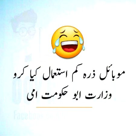 Social media post