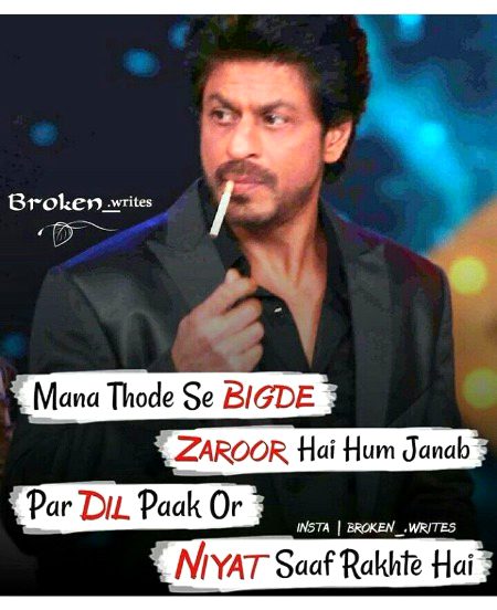 Attitude Poetry image