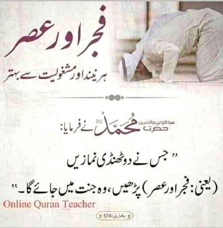 Social media post