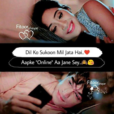 Romantic Poetry image
