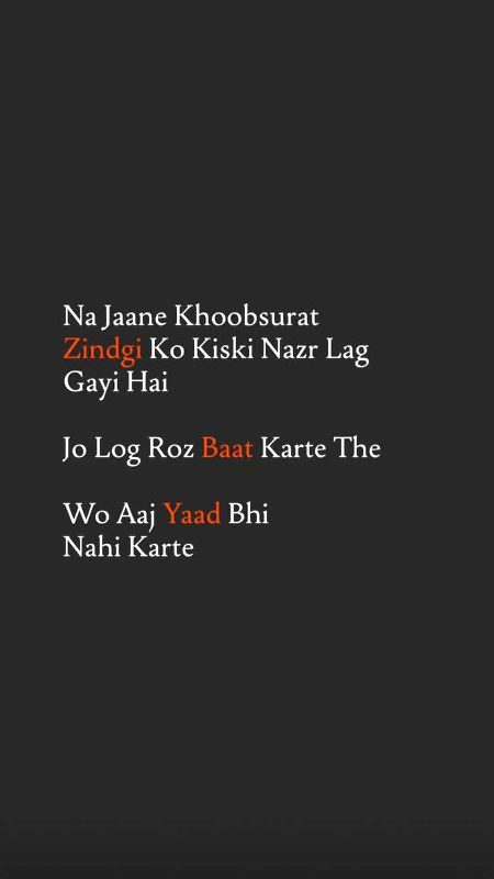 Sad Poetry image