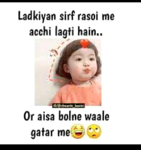 Jokes image