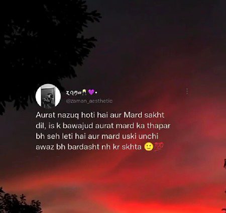 Social media post