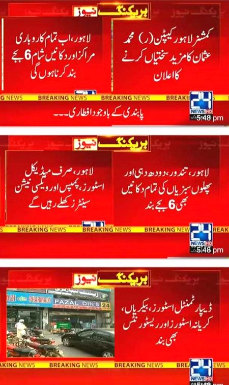 Social media post