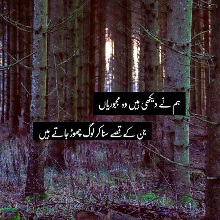 Social media post