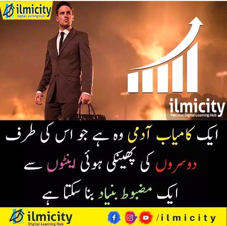 Social media post
