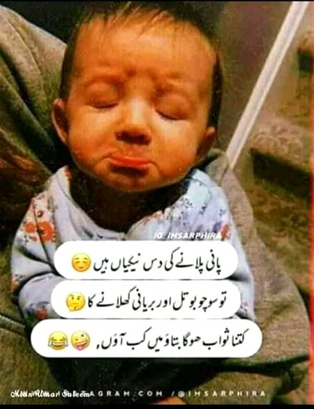 Social media post