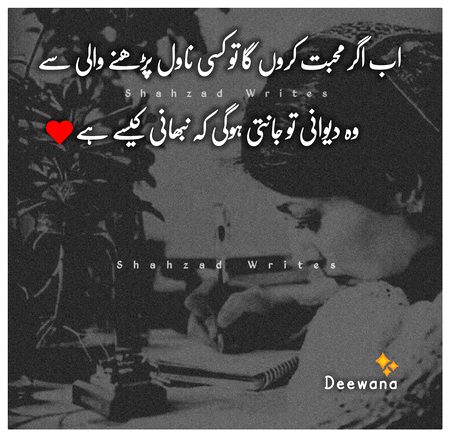 Social media post