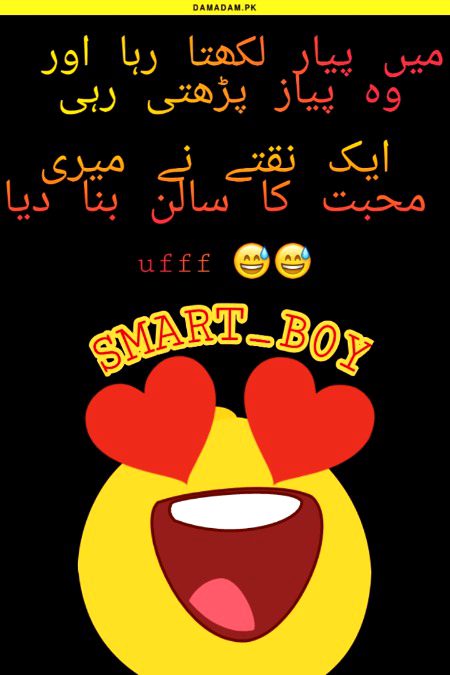 Social media post