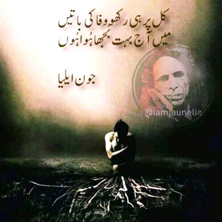 Social media post