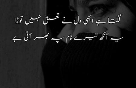 Social media post
