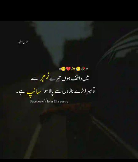 Social media post