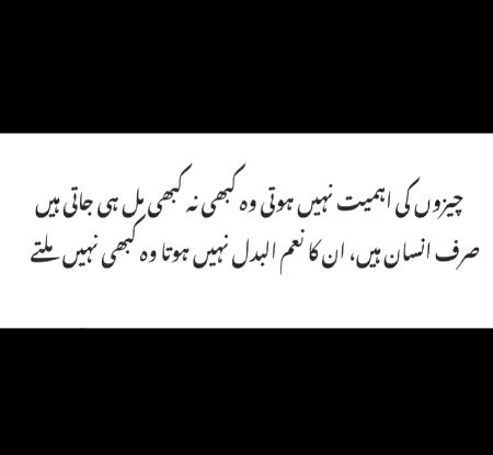 Social media post