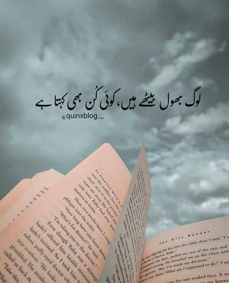 Social media post