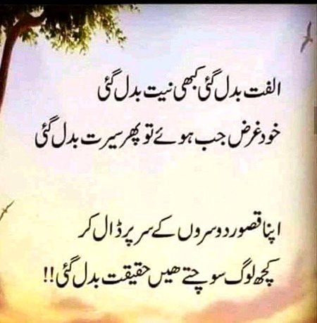 Social media post