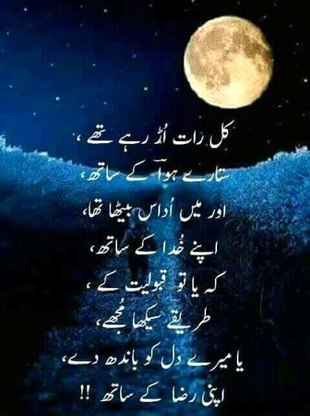 Social media post
