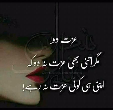 Social media post