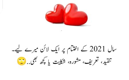 Social media post