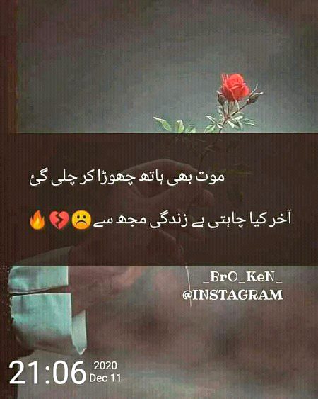 Social media post