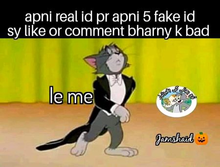 Damadam Roasting image