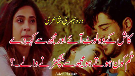Social media post