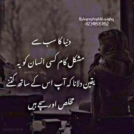 Social media post