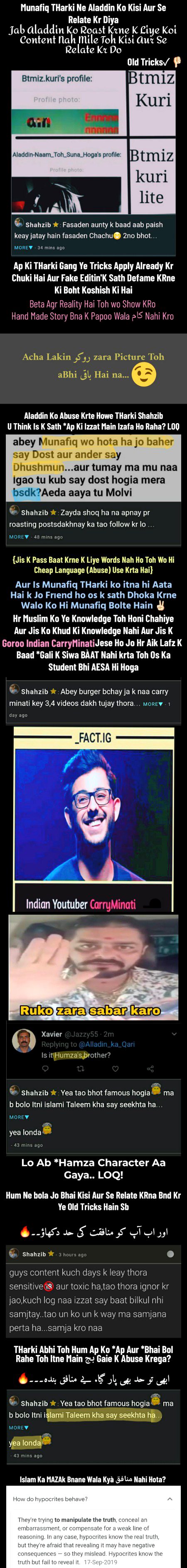 Damadam Roasting image