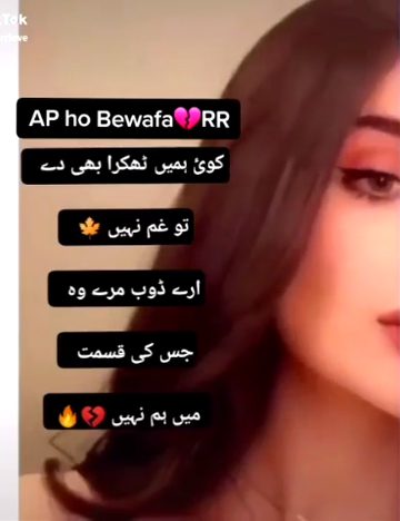 Social media post