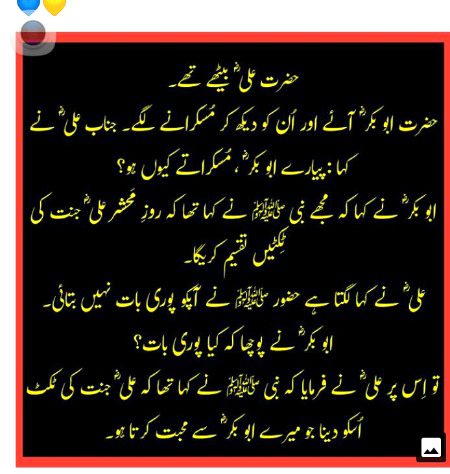 Social media post