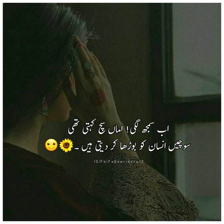 Social media post