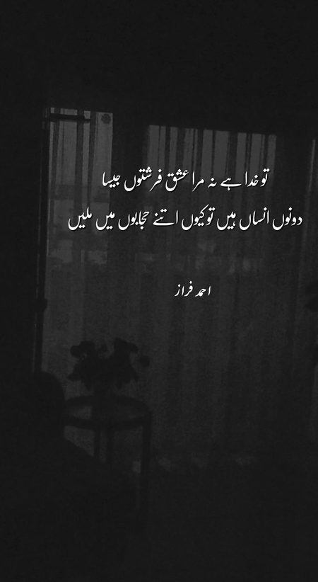 Social media post