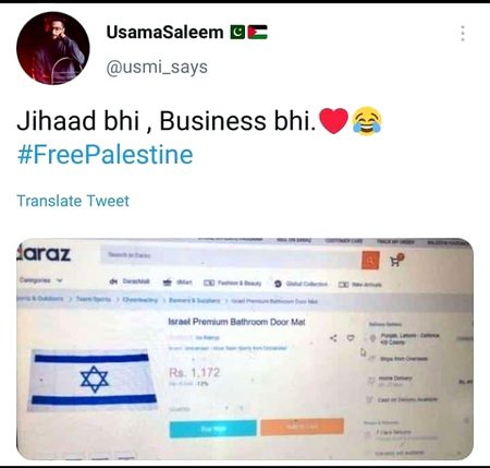 Social media post