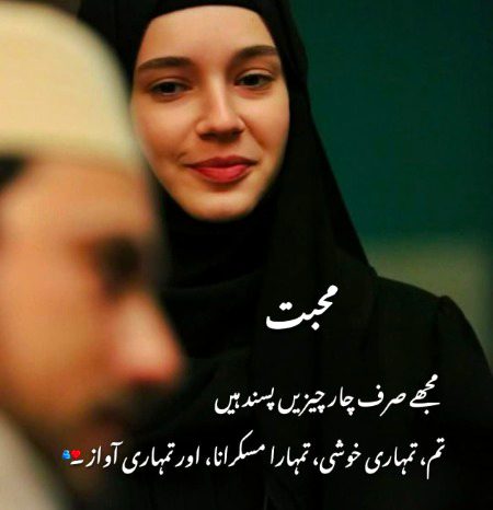 Social media post