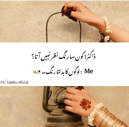 Social media post