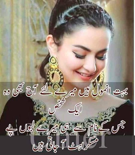 Social media post