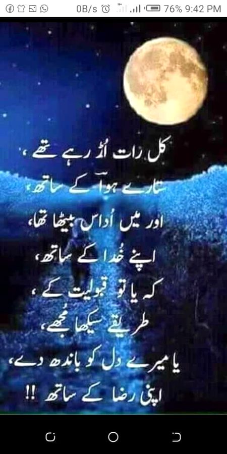 Social media post