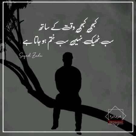 Social media post