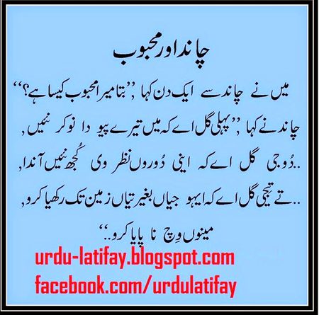 Social media post