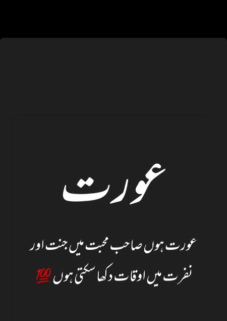 Social media post