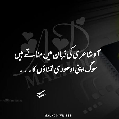 Social media post