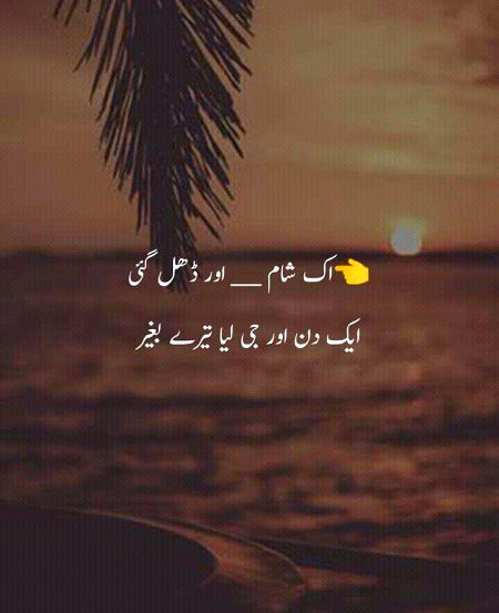Social media post
