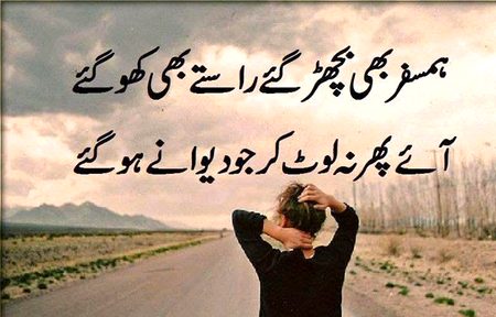 Social media post