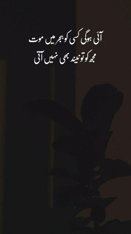 Social media post