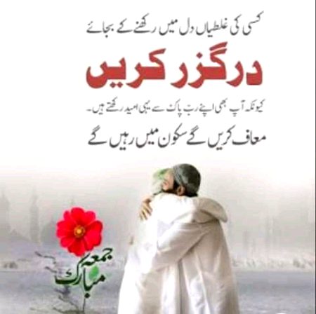Social media post