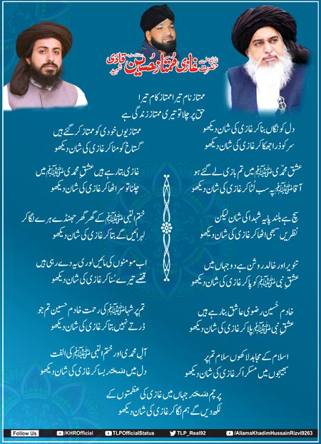 Social media post